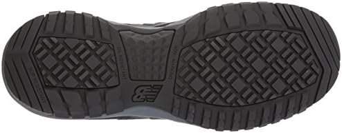 New Balance Men's Composite Toe 589 V1 Industrial Shoe - Image 4